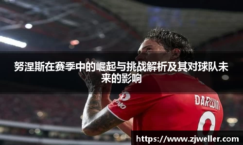 百达娱乐平台登陆入口