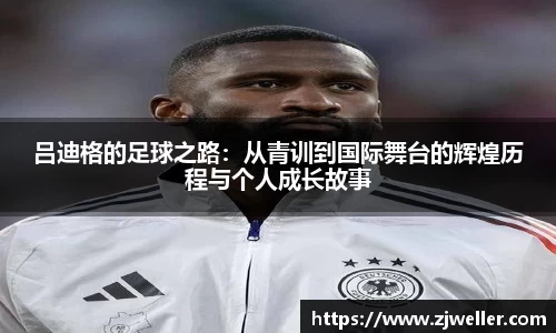 百达娱乐彩票平台