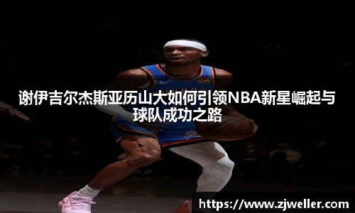 百达娱乐彩票平台