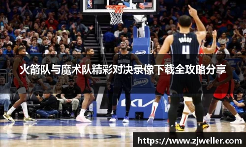 百达娱乐平台登陆入口