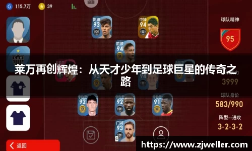 百达娱乐平台登陆入口