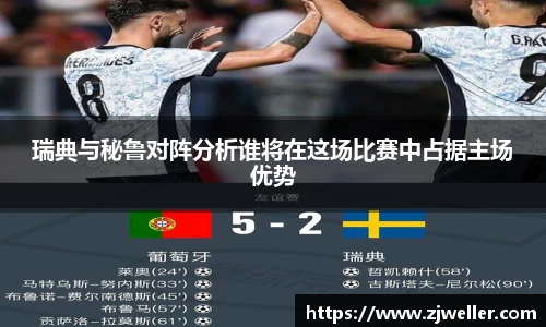 百达娱乐平台登陆入口