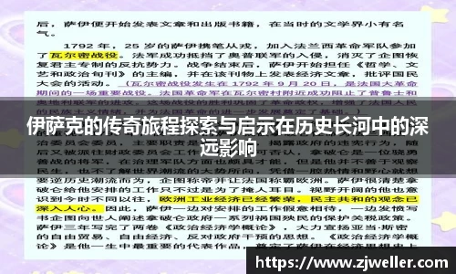 百达娱乐平台登陆入口