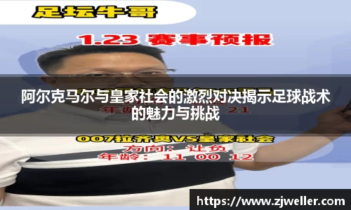 百达娱乐平台登陆入口